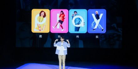 行业首款红外测温5G手机 荣耀Play4系列全新发布：1799元起