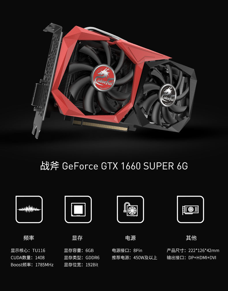 微信图片_20200604161206