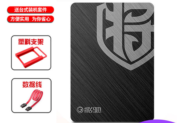 微信截图_20200604162535