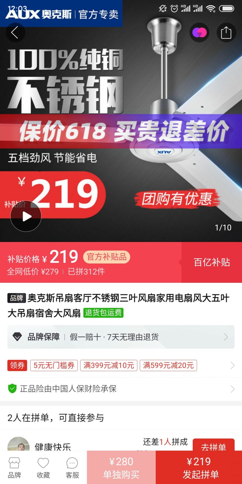 微信图片_20200608120215