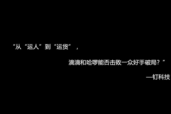 1591197641766019357.jpg 未命名_副本.jpg