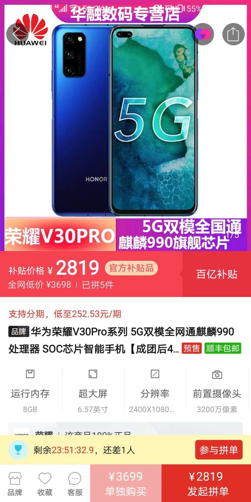 微信图片_20200608154943