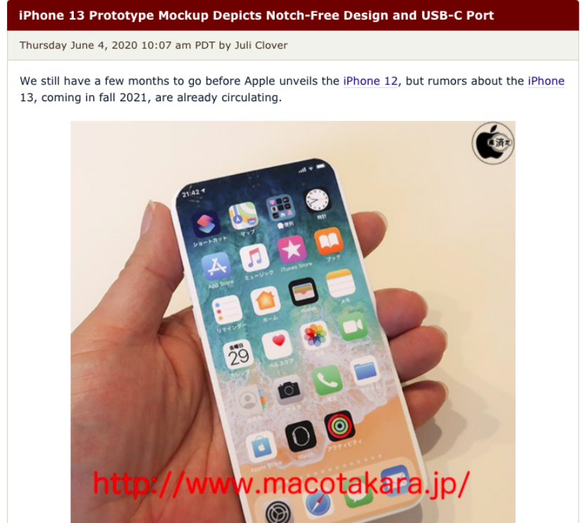 【200605】疑似iphone 13样机模型爆光，无刘海采用usb120_副本.png