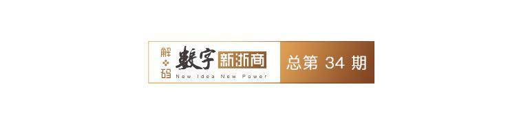 1591683478925670.jpg 图片2.jpg