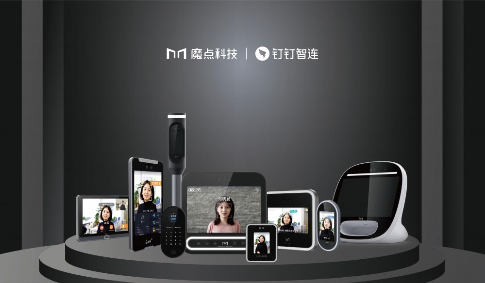 1591683488471350.jpg 图片3.jpg