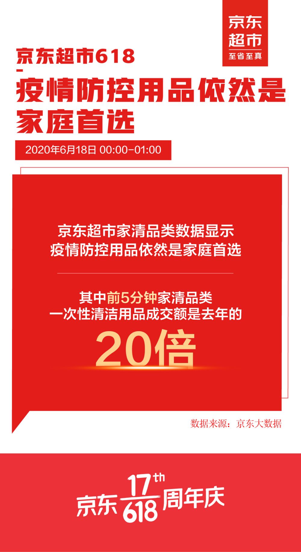 南宫28官网- 南宫28官方网站- 南宫28APP下载九龙网新闻频道-传递保山声音