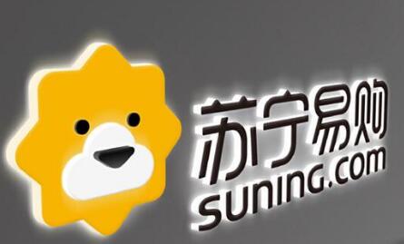 苏宁易购618一小时战报：全渠道销售增长132% ，苹果美的等入围亿元俱乐部