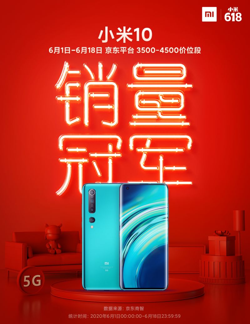 微信图片_20200619115427