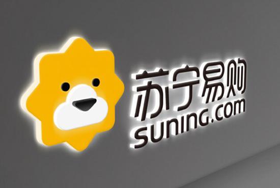 苏宁易购618战报： 24小时全渠道销售规模增长129%