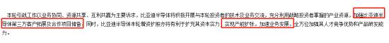 1592488094281103.png 图片26.png