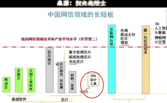 1592488041326329.png 图片9.png