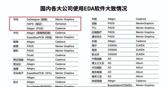 1592488047506037.png 图片22.png