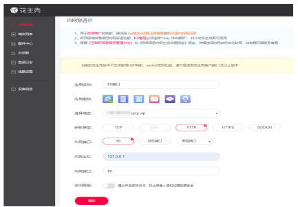 1592894155224624.png image.png