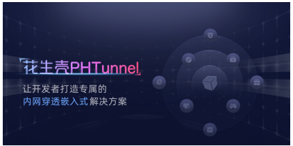 1592894072492224.png image.png