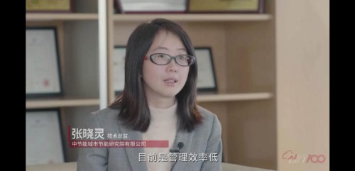 进而有为 华为云助力江苏工业实现智能化升级