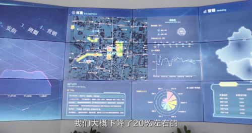进而有为 华为云助力江苏工业实现智能化升级