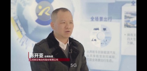 进而有为 华为云助力江苏工业实现智能化升级
