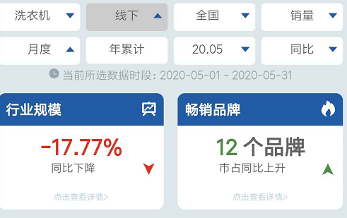 1592876624921006456.png 2.png