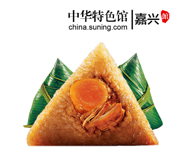 苏宁易购端午消费快报：粽子咸甜之争胜负已分 咸粽销量是甜粽3倍