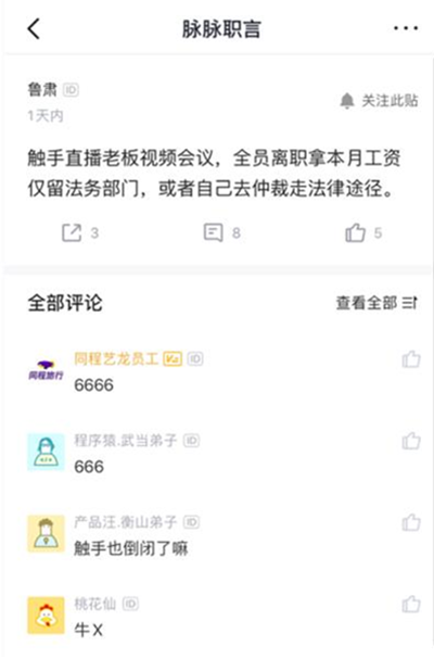 8c64d3b7c75b7181d8e36288374cc005.png
