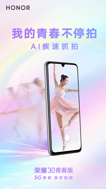 图片2_副本