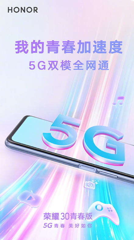 图片5_副本