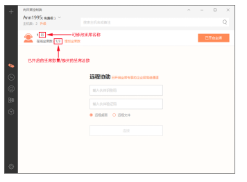 1593587311397574.png image.png