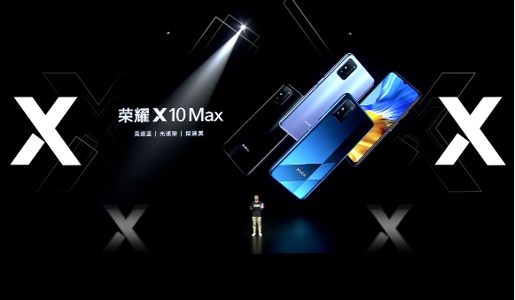 超能大屏荣耀X10 Max正式发布：5G双模六频，1899元起售