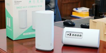 360WiFi6全屋路由评测：一步到位的家庭无线网络革命