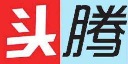 昨夜今晨:字节跳动副总再怼腾讯 苹果自研PC处理器规格曝光