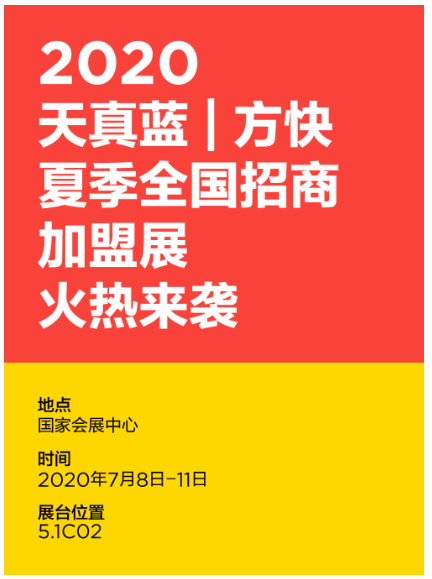 1593768627369315.png image.png