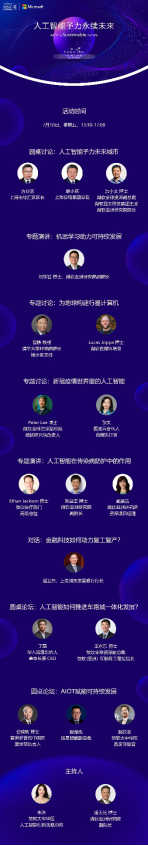 1594028920484315.png image.png