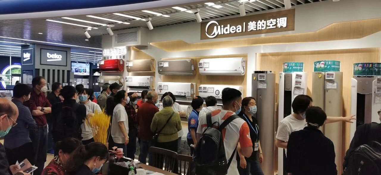 苏宁易购官宣：备货1000万套空调酷暑让利
