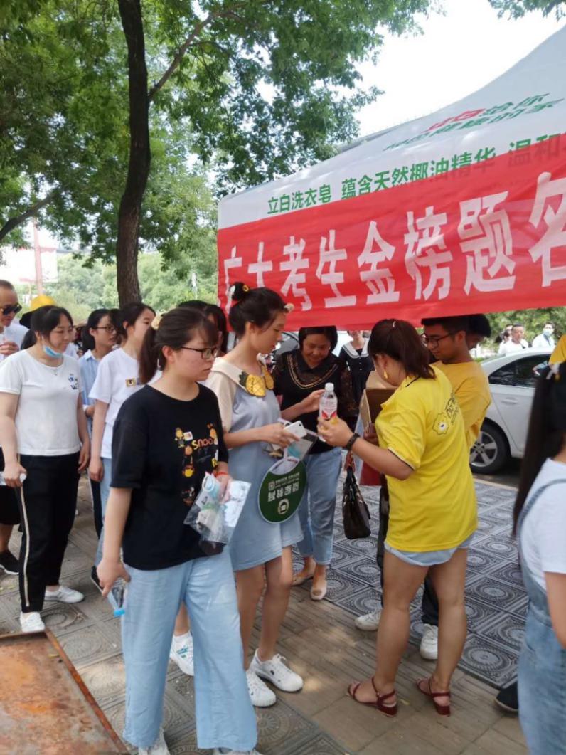全国多地高温+暴雨，苏宁清爽考场计划惠及千万考生家庭