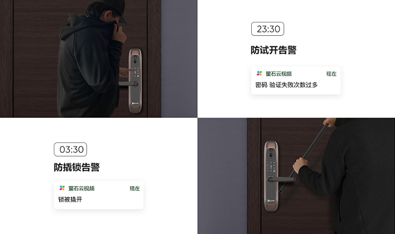 1594279359869830.png 图片4.png