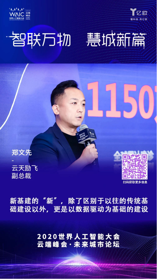 https://upload.qudong.com/2020/0713/1594637932210.png