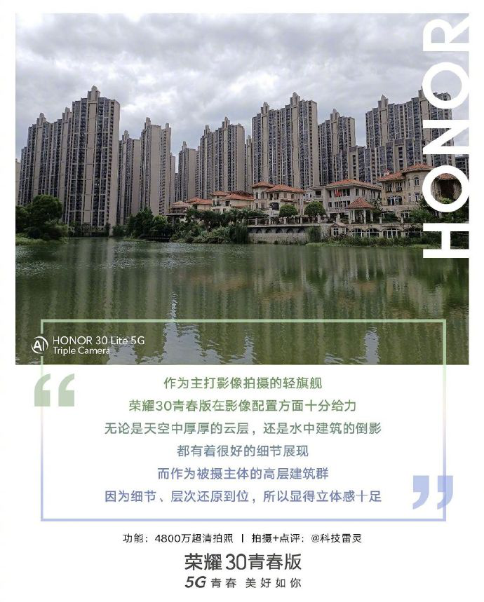 图片12
