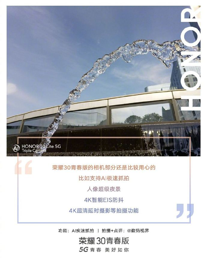 图片19