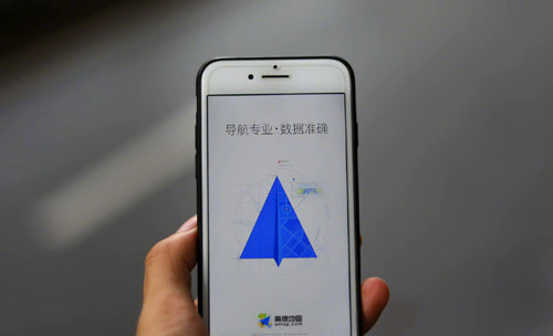 高德上线 “家人地图”惹争议 网友：这是要查岗？