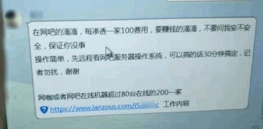 1594954077677260.jpg 图片2.jpg