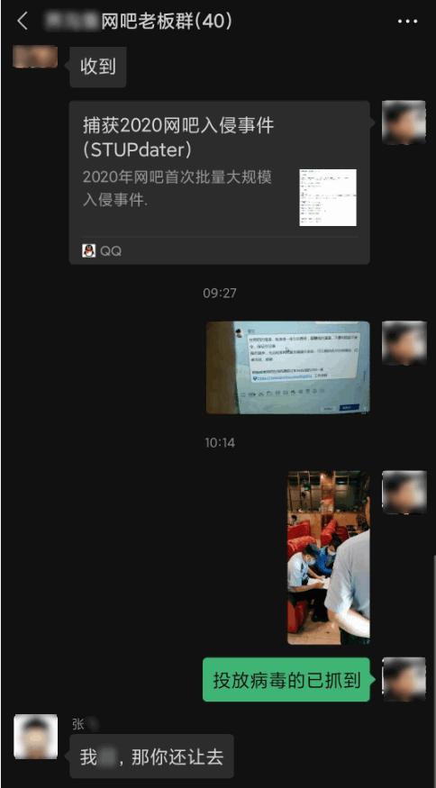 1594954071627328.jpg 图片1.jpg