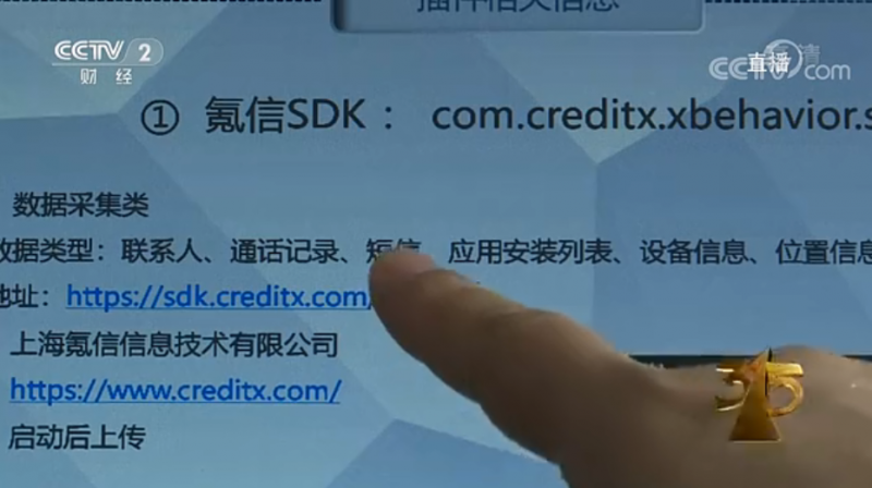 微信图片_20200717153839