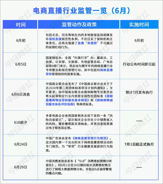 c0f85dc6ef6970019d6dd54cb8fba889.png