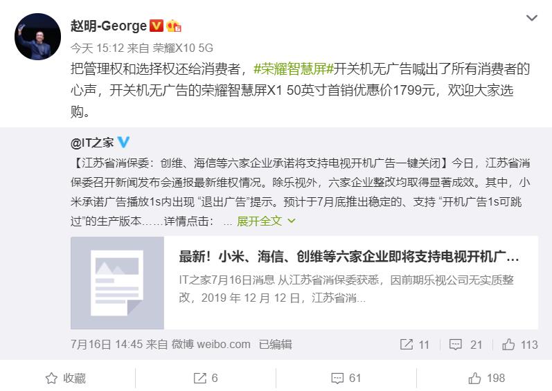 1594984882606005173.jpg 360截图20200717192016529.jpg