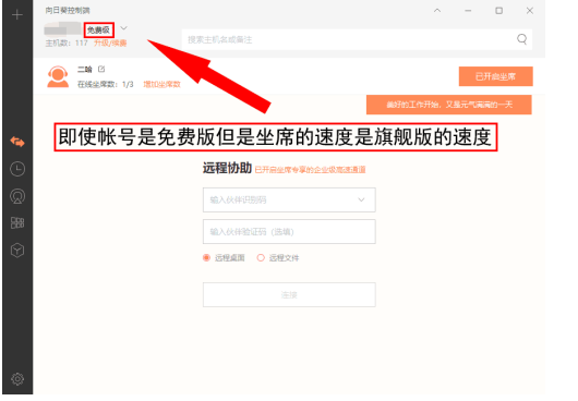 1595229369941945.png image.png