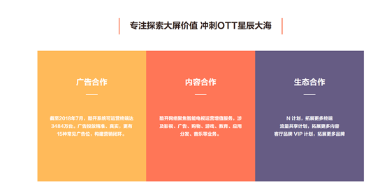 1595204251240074130.png image.png