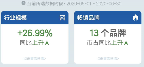 1595156457341030439.png 11.png