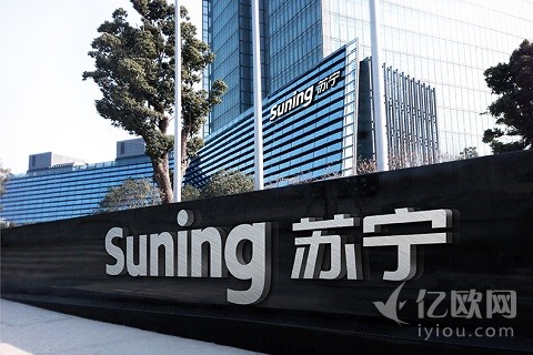 以投资促发展 张近东延续密集考察行程