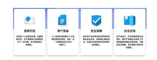 1595312549125635.png image.png